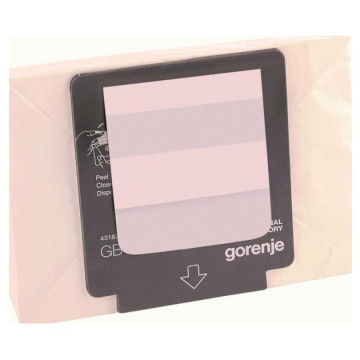 Мешки для пылесоса + фильтр мотора Gorenje GB1PBU  - Фото  1