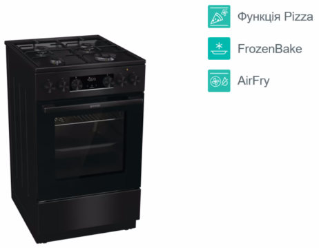 Плита комбінована Gorenje GKS5C70BJ - Зображення  7