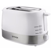 Тостер Gorenje T 850 WE  – купити за найкращою ціною в Gorenje-Shop.Com - Фото 36