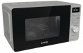Мікрохвильова піч Gorenje MO20A4X - Зображення  3