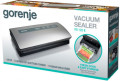 Вакуумний пакувальник Gorenje VS120E  - Зображення  2