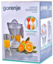 Соковитискач для цитрусових Gorenje CJ40W - Зображення  1