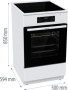 Плита электрическая индукционная Gorenje GEIT5C60WPG  - Фото  18