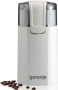 Кавомолка Gorenje SMK150WI - Зображення  5
