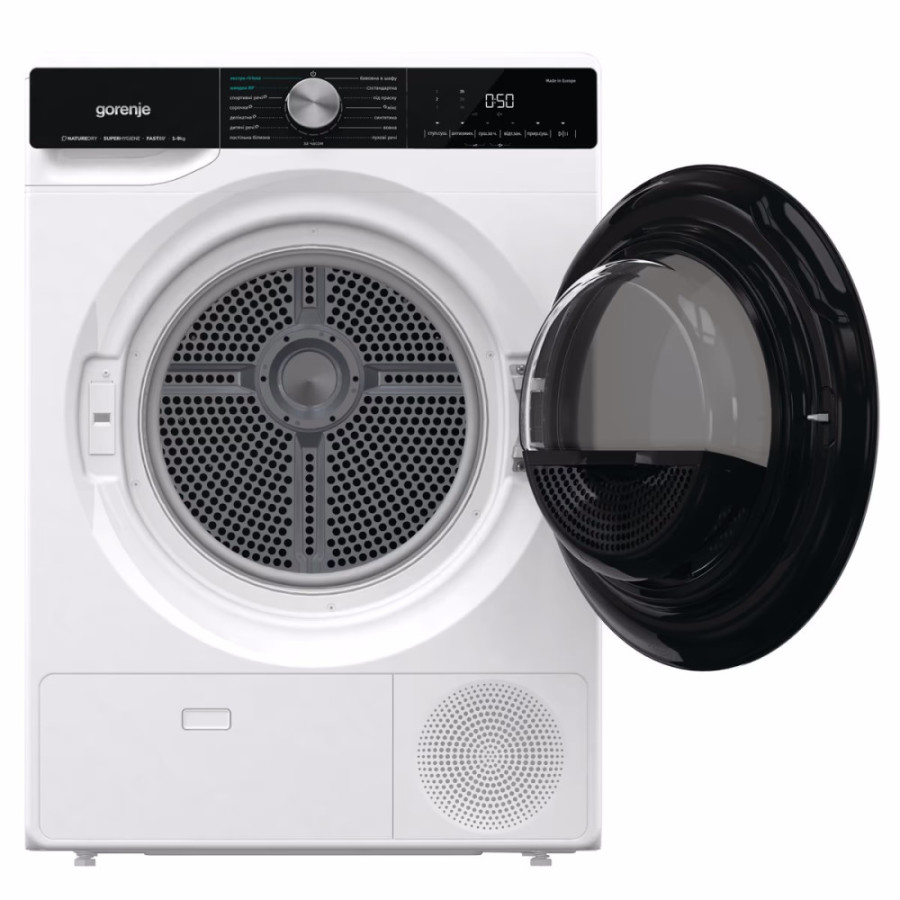  Сушильна машина Gorenje DNS92/UA 