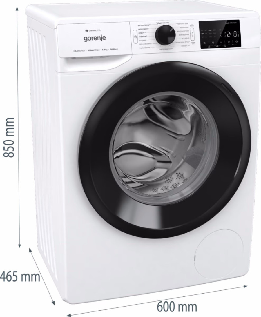  Пральна машина Gorenje WPNEI84SBSWIFI/UA 