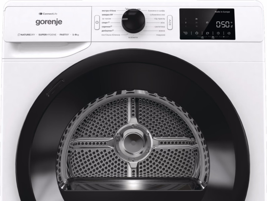  Сушильна машина Gorenje DPNE92GNLWIFI/UA 