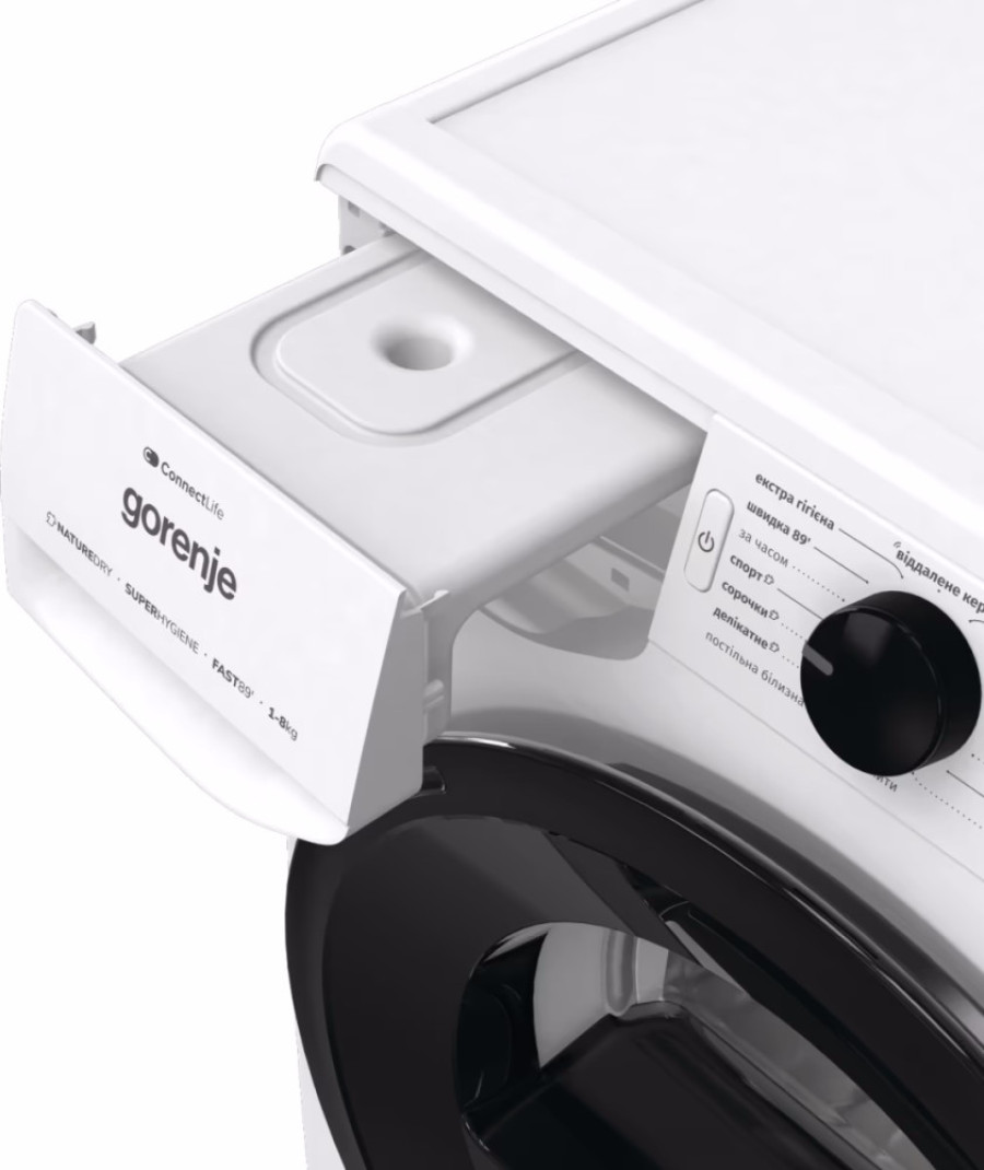  Сушильная машина Gorenje DPNE83GNLWIFI/UA 