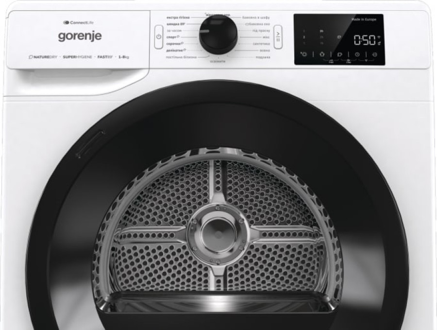  Сушильная машина Gorenje DPNE83GNLWIFI/UA 