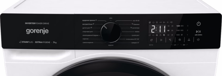  Пральна машина Gorenje WNHA74SAS/UA 