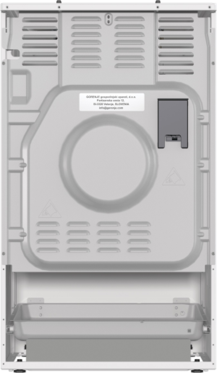  Плита комбинированная Gorenje GK5C43WF 