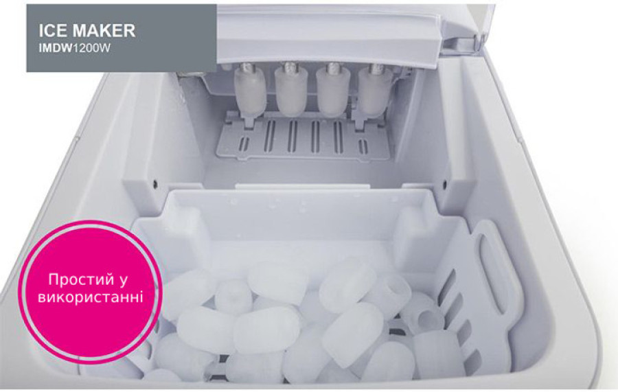  Льодогенератор Gorenje IMDW1200W 