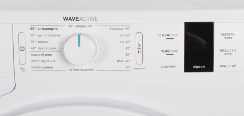 Пральна машина Gorenje WP702/R  - Зображення  1