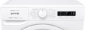 Пральна машина Gorenje W2NPI62SB/UA  - Зображення  3