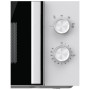 Мікрохвильова піч Gorenje MO17E1WH  - Зображення  3