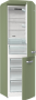 Холодильник комбінований Gorenje ONRK619DOL  - Зображення  12