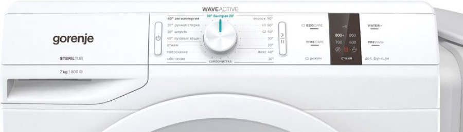  Пральна машина з баком Gorenje WP702/R 