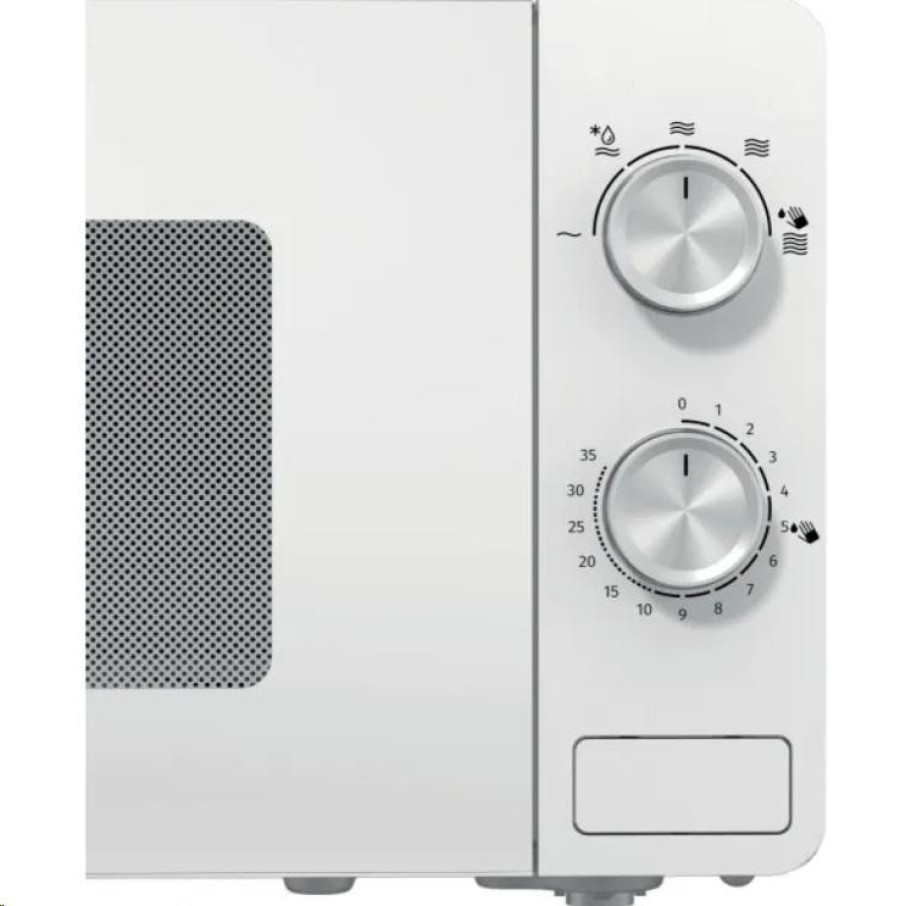  Мікрохвильова піч Gorenje MO20E1W2 