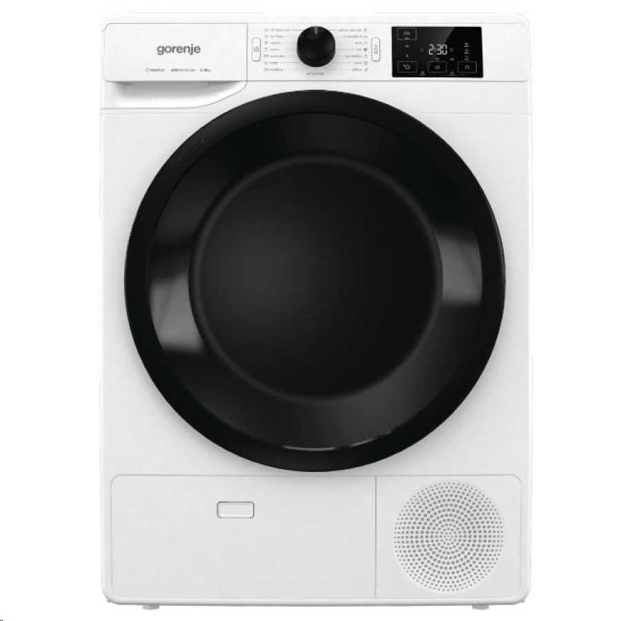Сушильна машина Gorenje DNE8B