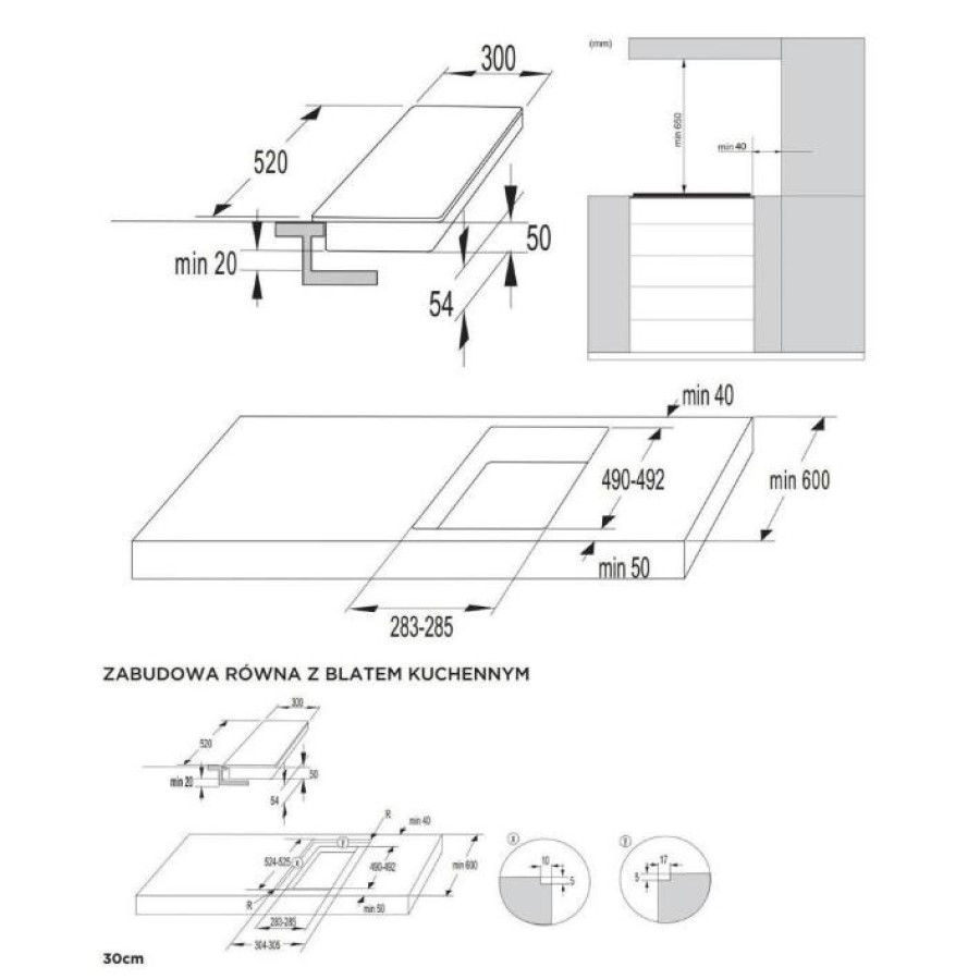  Варильна поверхня індукційна Gorenje IT321KR 