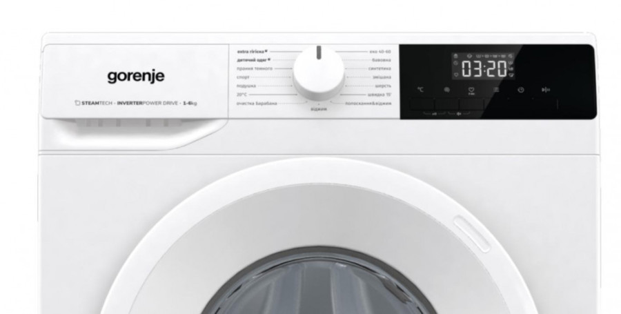  Пральна машина з баком Gorenje WNHPI62SCSIRV/UA 