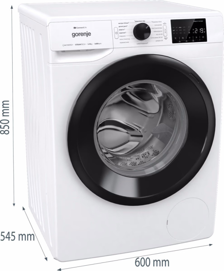  Пральна машина Gorenje WPNEI84A1SWIFI/UA 