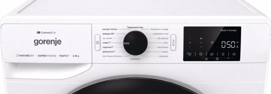  Сушильна машина Gorenje DPNE92GNLWIFI/UA 