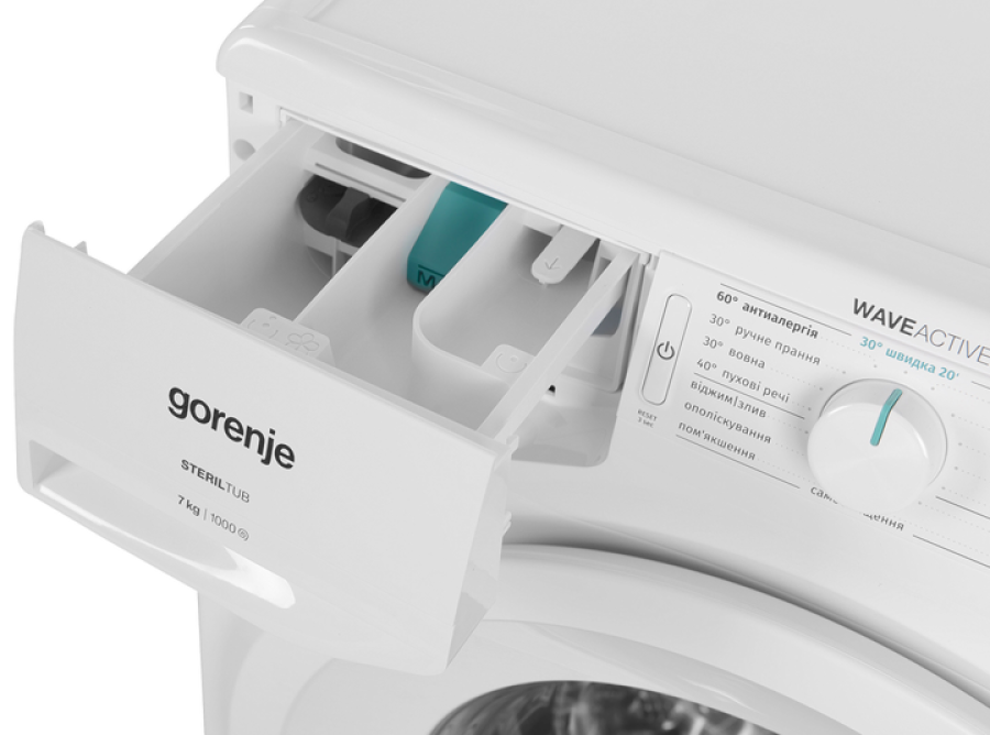  Пральна машина Gorenje WP702/R 